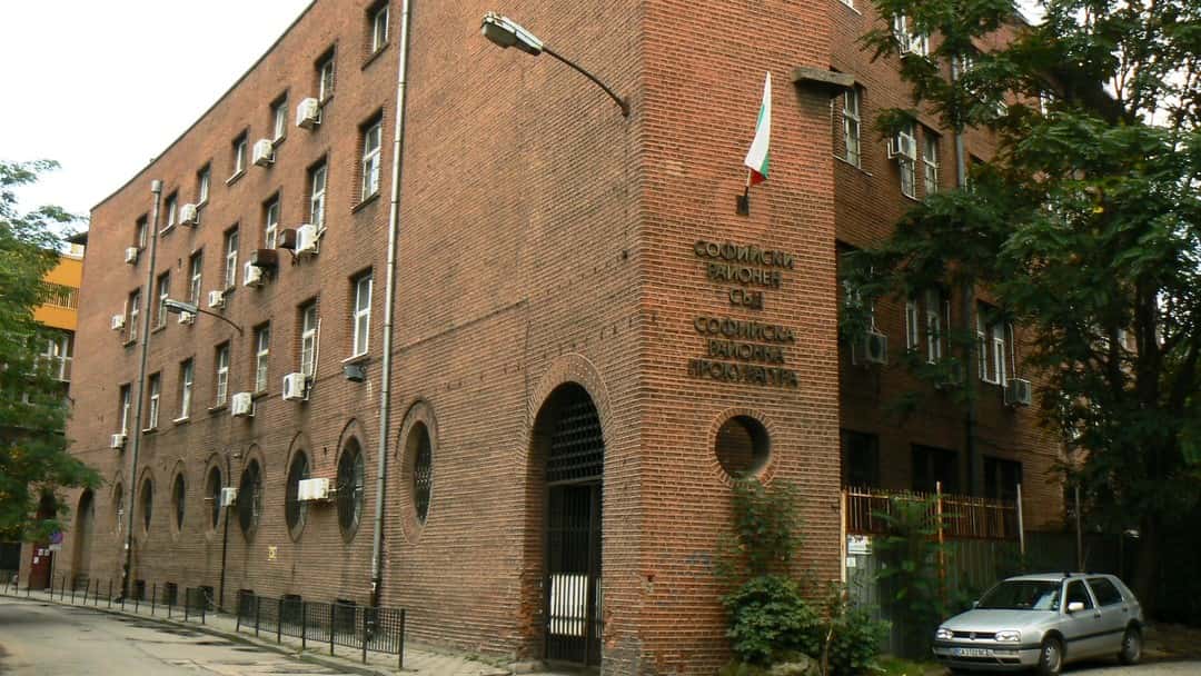 Petrov v Regional Court Sofia: extradition appeal refused on Article 3 grounds