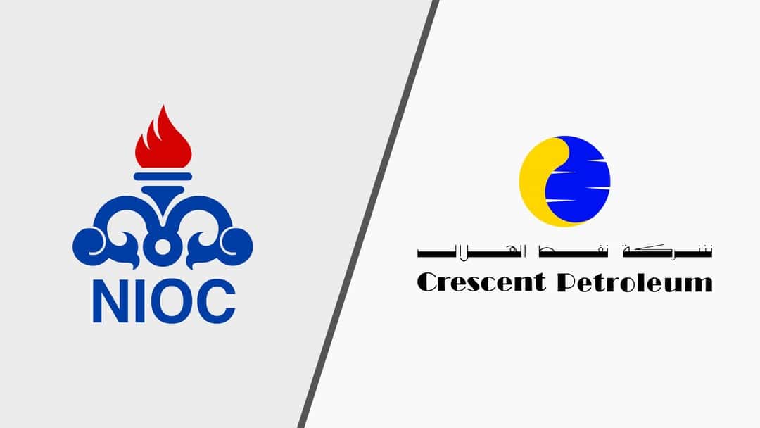 NIOC v Crescent Gas: Court of Appeal clarifies section 53(1)(b) requirements