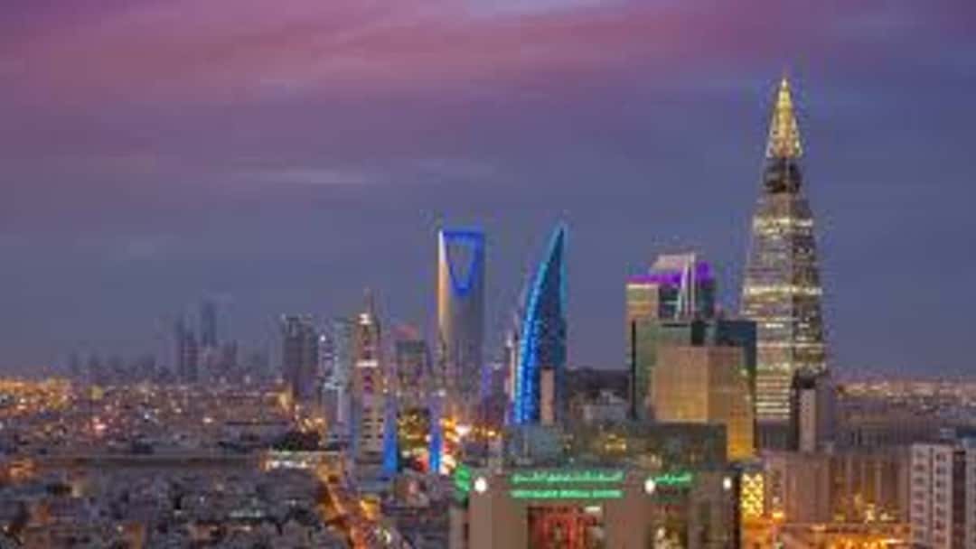 Reed Smith opens new office in Saudi Arabia  